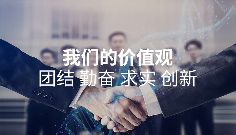 郑州磊落心理咨询有限公司 郑州磊落心理咨询有限公司